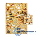 Puzzle Puzzlove Koty 1000 elementów