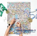 Puzzle Puzzlove Maraton 42,195 km 1000 elementów