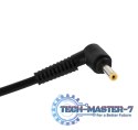 Zasilacz 20V 3,25A 65W do Lenovo IdeaPad IdeaPad 3, IdeaPad 5