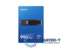 Dysk SSD 990Evo Plus NVMe MZ-V9S2T0BW