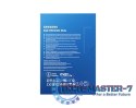 Dysk SSD 990Evo Plus NVMe MZ-V9S2T0BW