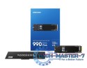 Dysk SSD 990Evo Plus NVMe MZ-V9S2T0BW