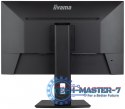 Monitor 27 cali XUB2793QSU-B7 IPS, QHD, HAS(150mm), 100Hz, 300cd