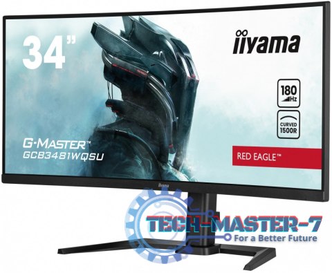 Monitor 34 cale GCB3481WQSU-B1 VA, UWQHD, 180HZ, 0.3ms, 500cd Monitor 34 cale GCB3481WQSU-B1 VA, UWQHD, 180HZ, 0.3ms, 500cd