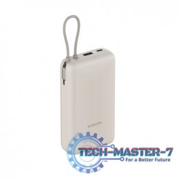 Power Bank 33W 20000mAh Biały