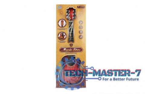 Gitara Gitara