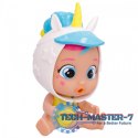 Laleczka Cry Babies Magic Tears Di Stars Talent Dreamy