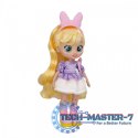 Lalka Cry Babies BFF Disney Daisy
