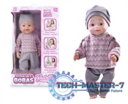 Lalka Natalia Bobas siusiający 43 cm