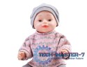 Lalka Natalia Bobas siusiający 43 cm