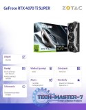 Karta graficzna GeFroce RTX 4070 Ti SUPER SOLID 16GB GDDR6X 256bit