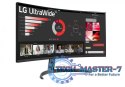 Monitor LG 34WR50QK-B 34 cale IPS