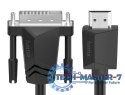 Kabel HDMI DVI/D 4k 1,5m