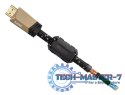 Kabel premium HDMI 2.0b 4k 1,5m