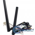 Karta sieciowa PCI-E WiFi 7 PCE-BE6500