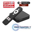 Odtwarzacz Ultra HD 4K Strong Leap S3