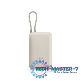 Power bank 10000mAh Tan