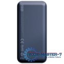 Powerbank 20000mAh Multi Charge QC+PD PowerHouse