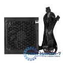 Zasilacz AK-C1-600 ATX 600W PRO SERIA A