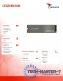 Dysk SSD LEGEND 860 1TB PCIe 4x4 6000/4000 MB/s M.2