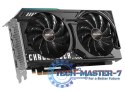 Karta graficzna B570 CHALLENGER 10G OC GDDR6 160bit 3DP/HDMI