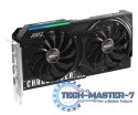 Karta graficzna B580 CHALLENGER 12G OC GDDR6 192bit 3DP/HDMI
