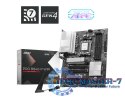 Płyta główna PRO B840-P WIFI AM5 4DD R5 ATX