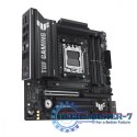 Płyta głowna TUF GAMING B850M-PLUS