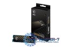 Dysk SPATIUM M450 1TB V1 M.2 PCIe4 3600/3000MB/s