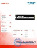 Dysk SSD 1TB P400 V4 6000/5000 MB/s M.2 PCIe Gen4 x4 NVMe 2.0