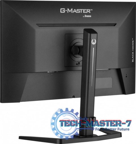 Monitor 27 cali GB2745QSU-B2,IPS,QHD,100Hz,1ms,2xUSB,300cd Monitor 27 cali GB2745QSU-B2,IPS,QHD,100Hz,1ms,2xUSB,300cd