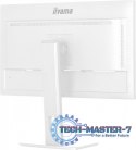 Monitor 27 cali XUB2797HSU-W2 IPS,FHD,HAS,300cd,(5y)