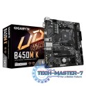 Płyta główna B450M K AM4 2DDR4 HDMI USB 3.2 M.2 uATX
