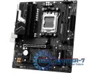 Płyta główna B850M-X AM5 2DDR5 M.2 USBC mATX