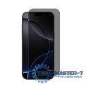 Privacy 3D Armour Glass - Hartowane szkło prywatyzujące iPhone 16 Pro