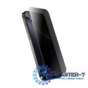 Privacy 3D Armour Glass - Hartowane szkło prywatyzujące iPhone 16 / iPhone 15