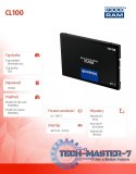 Dysk CL100 G3 120GB SATA3 2,5