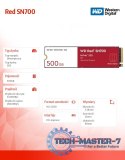 Dysk SSD Red 500GB SN700 2280 NVMe M.2 PCIe