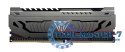 Pamięć DDR4 Viper Steel 64GB/3600(2*32GB) szary CL18