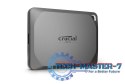 Dysk SSD X9 Pro 4TB USB-C 3.2 Gen2