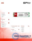 Dysk SSD A55 1TB M.2 560/530 MB/s