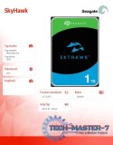 Dysk twardy 3,5 cala SkyHawk 1TB 256MB ST1000VX013