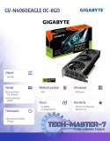 Karta graficzna GeForce RTX 4060 EAGLE OC 8G GDDR6 128bit 2DP/2HDMI