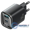 Ładowarka sieciowa 30W GaN LED USB+USB-C CC229 Fast Charging czarna