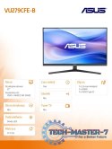 Monitor 27 cali VU279CFE-B IPS 100Hz HDMI USB-C 250cd/m2 1MS