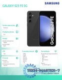 Smartfon GALAXY S23 FE 5G 8/128GB Grafit