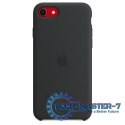 Etui silikonowe do iPhonea SE - północ