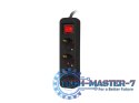 Listwa przedłużacz 1,5m 3x230V PS1-03F-0150-BK