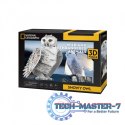 Puzzle 3D Puchacz śnieżny