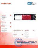 Dysk Red SSD 1TB M.2 2280 SA500 WDS100T1R0B